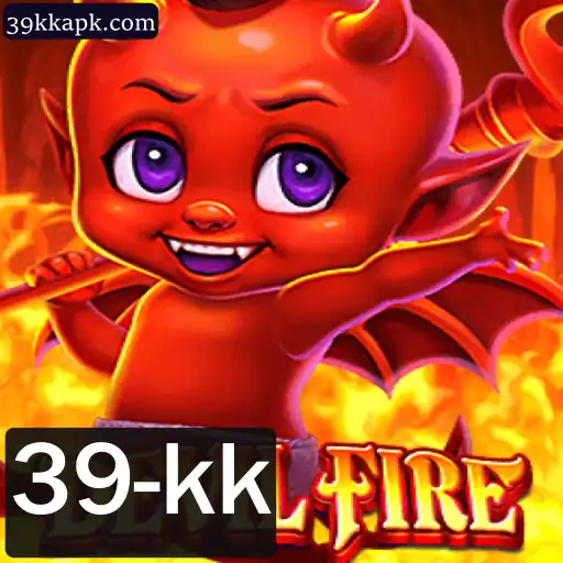 Explorando o Mundo de DevilFire: Um Mergulho nas Regras e Experiências de Jogo com 39-kk