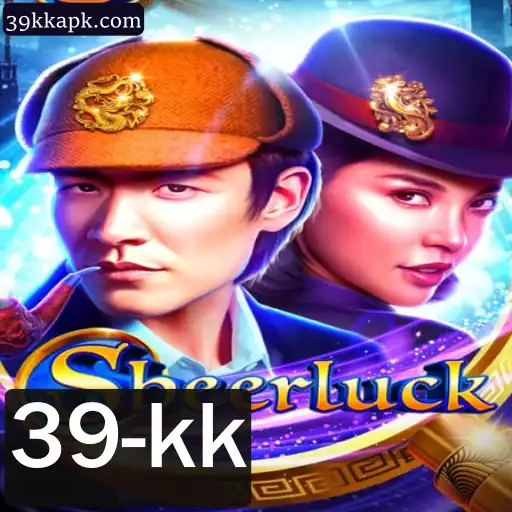 Descubra o Mundo de Sheerluck: Um Jogo Intrigante