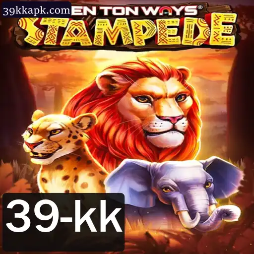 Descubra o Mundo de TenTonWaysStampede: Regras e Novidades